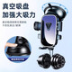 Kojero car mobile phone holder 2025 new car dashboard navigation special support fixed car mobile phone holder mirror 360 upgraded rotating model one-click clip nano suction cup I leather surface I plastic I glass and other channels