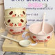 Good-looking puppy and piggy ceramic bowl cute girl rice bowl ins household underglaze color macaron tableware soup bowl pink piggy one bowl one spoon recommended model
