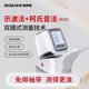 Medical oscilloscope method Kosher sound method electronic blood pressure monitor household measuring instrument special for high-precision hospital DiSim old CH-S693L