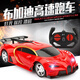 Activity remote control car children's electric boy toy sports car charging off-road jeep four-way model 1 18 red Bugatti remote control car with LED lights free of charge Sandian version 3 sets of lithium batteries + 2 charging cables