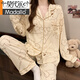 Modal Sweet Stripes Ins Korean Bow Print Sommer Neue Faltenpyjamas Frauen-Heimkleidung Kurzärmelte dreiteils Set KK3527# M [Vorgeschlagen 80-100jin [Jin ist 0,5 kg]]