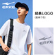 Hongxing Erke kurzärmeligte T-Shirt Herren Sommer atmungsaktiven Eis Seidenschweiß-absorbierenden runden Hals-Studenten Running Sports-Anzug Fitness Schnelltrocknende Kleidung Zhengbai 2097 [feuchtigkeitsabsorbierendes und schwitzendes, eisempfindlichem atmungsaktiv] XL 175/92A