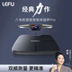 乐福（LEFU）智能八电极体脂秤 体重秤称重电子秤人体 WIFI+蓝牙双连接 高精度双频测脂TFT屏人体秤ITO高端秤面