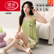 Langsha (Langsha) Chaleco integrado con pijamas en el pecho para mujeres con algodón delgado de verano puro Summer Summer Singles Gran tamaño de ropa para el hogar puede ser el chaleco para al aire libre con almohadilla de cofre-F9859 M Mujeres recomendadas 80-100Jin [Jin iguala 0.5 kg]