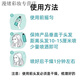 欧莱雅 L'OREAL俄罗斯欧莱雅奇妙补色喷雾一次性遮盖白发不伤发黑色发际线75ml 淡褐色3271