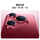 华为（HUAWEI）Pura 80 Pro+智能手机 新品上市 高动态主摄超大底双长焦个性色卡【华为官方授权 顺丰速发】 釉红 16GB+512GB（顺丰上门 现货速发） 官方标配