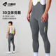 LAMPARDA Doppelpfeil -Fahrradhose Herren -Straßenrad Fahrrad Fahrrad Reitausrüstung Frühling und Sommerradanzug Langer Shorts Dragon Leap Bohrung Federgurt Lange Hose schwarz - Doppelpfeil + Seitenpockt 2xl (80-90 kg)