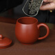 Centennial Liyong Yixing purple sand cover cup purely handmade original mineral red mud dragon egg cup office household tea set tea cup 280ml