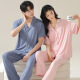 维秘艾米丽莎莫代尔情侣睡衣女春夏季款短袖长裤薄款家居服男女士开衫大码套装 N12109女N12309男 M 女