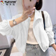 Woodpecker (Tucano) Vêtements de protection solaire pour femmes 2025 Été Nouveau style paresseux français décontracté et à la mode léger et respirant des vêtements de protection solaire pour les femmes rose