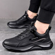 Spider King (Zhizhuwang) Ligeros, transpirable, a prueba de olor, impermeable, zapatos de trabajo anti-deslizamiento, deportes de cuero suave y zapatos informales para trabajos para hombres, gran tamaño 4546 9901 Negro 39