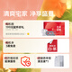 Stone (roborock) sweeping robot integrated sweeping and mopping P20 Ultra automatic water loading and draining version Automatic dust collection hot water washing mop drying water replenishing and mopping mopping A1840RR