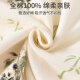巴拉巴拉官网方舰店旗婴儿连体衣春秋纯棉无骨绑带哈衣新生儿衣服双层护肚宝宝长袖睡衣 695弹簧狗+692小豹_2件装 52cm _建议新生儿