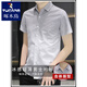 Woodpecker Ice Silk Short-Sheeve Shirt's Men's Summer Gradient Color Casual Casual Shirt Half-leeve Square Couce Inch CHIRT