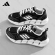 ADIDAS阿迪达斯2025夏季新款男鞋女鞋舒适百搭网面透气户外休闲运动鞋 JH9754【官方正品 假一赔十】 36.5