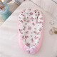 Fully cotton breathable and detachable portable crib mid-bed bionic baby nest baby pillow travel crib grey edge animal (no quilt) HDJ 50*85