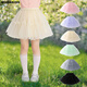Ayanting Eagle Girls's Puffy Jirt 2025 Nouvelle jupe Summer Tutu Jirt Jupe de printemps pour enfants