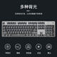 Logitech wired keyboard, green and black tea axis gaming keyboard, e-sports special office keyboard, good typing K845-standard version (with numeric keys)- TTC-green axis x 104 keys