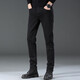 Sieben Wölfe hohe elastische Sommer-Dünne schwarze Jeans für Männerfett Männer, schlank schlanker kleiner Füße Großgröße Casual Long Hosen hellblau ZX9928 Band hohe elastische neun-Punkte-dünne Größe 30 (110-120jin [Jin beträgt 0,5 kg]))