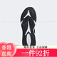 三叶草（Adidas）OZWAVE  厚底老爹鞋 跑步鞋 运动鞋 休闲鞋 男鞋 女鞋.5 JH7371 36.5