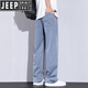
JEEP SPIRIT ice silk jeans men's summer thin Tennis loose straight American high street trend brand wide-leg casual long trousers T1048 blue XL [recommended 130-150Jin [Jin equals 0.5 kg]]
