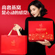 Ai Shangyan instant bird's nest gift box 75g*15 bottles 2 boxes [30-day nourishment] Pregnant women's supplements Gifts for elders