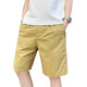 Hailan Home (HLA) Herrenhosen für Herren Hose reine Baumwollsommer-Sommer-Dünne trendige All-Match-Shorts Lose Plaid Strand mittelschoß gelb (2687) 3xl (vorgeschlagen 145-165jin [Jin entspricht 0,5 kg]))