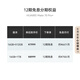 HUAWEI Mate 70 Pro+ 16GB+512GB墨韵黑鸿蒙AI 高亮钛玄武架构 红枫原色影像华为鸿蒙智能手机