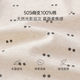 babylove宝宝内衣套装春秋季家居服分体纯棉高腰护肚睡衣儿童衣服秋衣秋裤