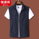 Hengyuanxiang vest multi-pocket outdoor spring and summer men's loose stand-up collar vest thin vest casual workwear jacket khaki 2XL