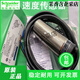 Новый переключатель близости Schneider xsav11801 v12801 v11373 v12373 Датчик измерения скорости xsav12801