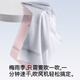 
Three Cotton Summer Ultra-Thin Nude Ice Silk Underwear for Women's Traceless Breathable 100% Cotton Antibacterial Internal Furniture Girls Cool Briefs