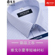 Yager flagship official store Men's short-sleeved shirt summer pure cotton free ironing middle-aged casual business professional formal wear plaid lining blue DX6630 JD Express 42
