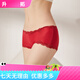 
Sihuang mid-waist silk underwear for women 100% mulberry silk knit sexy lace boxer shorts thin large size dark black 3884+ leather pink 3885 3XL single size