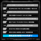 Intel Dragon Knight 14th Generation i7 14700KF/RTX 5060Ti 16G/32G/1T E-sports game designer desktop computer host full set of whole machine state subsidy 20%