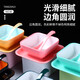 
Kaooseen (Kaooseen) melamine branch nectar bowl water bowl dessert bowl taro round bowl sago dew bowl fruit bowl 14380ml small black orange sugar water bowl