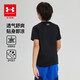 Under Armor children's clothing, children's short-sleeved round neck top, summer style for boys and girls, knitted moisture-absorbent outdoor sports quick-drying T-shirt, black 120, the size is small, please take one size larger as normal
