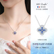 Duofei French brand light luxury four-leaf clover necklace light luxury jewelry natural sapphire birthday gift for wife and girlfriend natural sapphire necklace with certificate