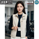 JEEP SPIRIT比亚迪4S店工作服马甲定制印logo汽车销售接待活动团体工装背心男 双面两穿YL-9901马甲+帽子套装  L