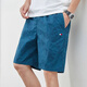 IQVQ Light Luxury High-End Official Brand Casual Shorts Herren Sommer Neue Ice Seidenhosen Sport lose Fünf-Punkte-Hosen Dunkelblau-9215 3xl (Empfohlen 170-185jin [Jin gleich 0,5 kg])