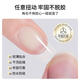 A pomelo-free lamp to wear nail glue, long-lasting, strong, easily removable, odorless and non-spillable. Gift package for beginners. Yunsen peelable nail glue + nail removal 0 items
