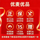 【白条免息】Apple iPhone13 苹果13 国行5G全网通   双卡 苹果手机 粉色【现货速发】 9新128G【限时特惠+三年店保+豪华礼包】