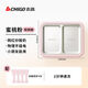 Chigo/志高多功能炒冰机家用不锈钢炒冰盘炒酸奶机自制炒冰神器 【蜜桃粉色】赠送铲子-安全放心 【26*21CM】超大号