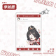 
Anime peripheral dream card key chain pendant Ah-ho is unavailable to Hur Tahoe, Li Ruyuan Peony Thanks for his return YC-13657 Peony