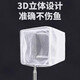 Stainless steel retractable fishing net fish tank fishing small 3d fishing net pocket dense net tropical ornamental fish fishing net stainless steel retractable fishing net - large white - square - 1 pack