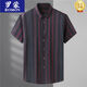 Romon Summer Shirt Herren-Originalexporte Europäischer und amerikanischer großer Männer mit kurzer Ärmeln Fett Blumenhemd extra großer Eis Silk Top 9201 Red Stripes (kurzärmelig) 5xl 200 [220-240jin [Jin gleich 0,5 kg]]