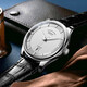 Site officiel de Boman Regarder la marque certifiée allemande MECHANIQUE MÉCANIQUE ENTIÈREMENT ATTROMICALE MONTRE MENSE LUMINEMENT ARRÉPRÉPORT ULTA-TRA-TRAL MONTRE [Version collector 3882] Ceinture en acier blanche 39 mm