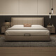 Fermax (Freemax) Cama de arte de cuero simple moderno 2024 Camera suave de dormitorio principal 1.5m Camilla de madera maciza Apartamento pequeño LP-677#34