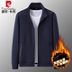 Pierre Cardin cardigan sweatshirt men's spring and autumn thin middle-aged and elderly dad sports coat pure cotton casual long-sleeved T-shirt men's jacket dark blue spring and autumn L/recommended 100-115Jin Jin equals 0.5 kg