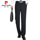 Pierre cardin trousers men's summer thin draped straight mulberry silk suit pants business casual work trousers black 9902 [summer] thin 29 (2 feet 2) waist circumference